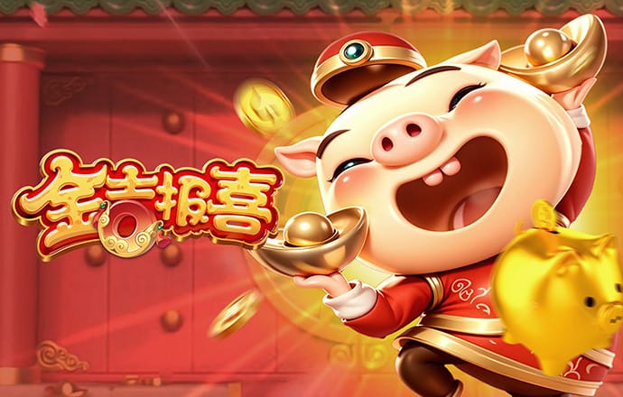 6t体育app官网下载最新版