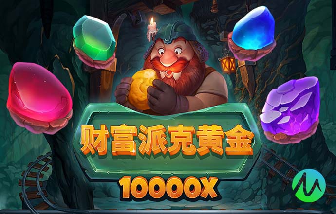 博鱼app官方版下载