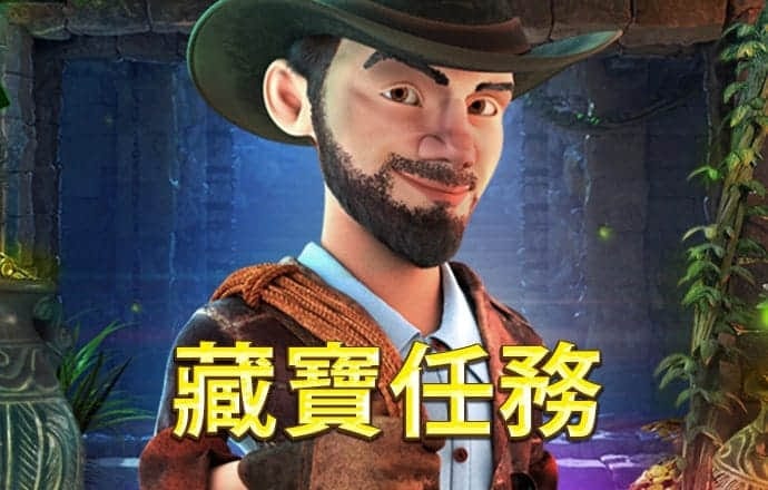必博体育官网平台