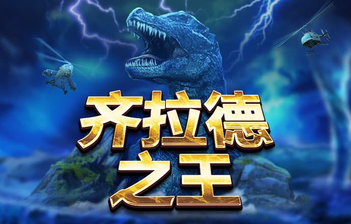 金年会登录平台app